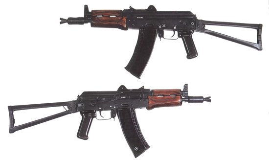 ton puka AKS-74U