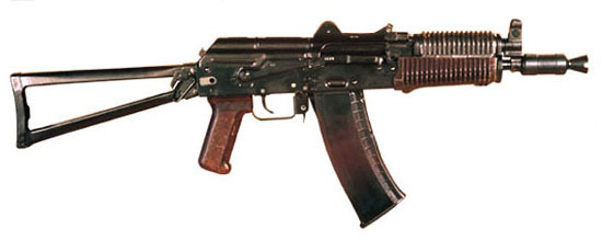 Novj typ AKS-74U