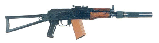 AKS-74U s tlumiem PBS-3