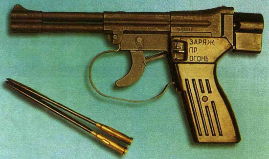 Podvodn pistole SPP-1
